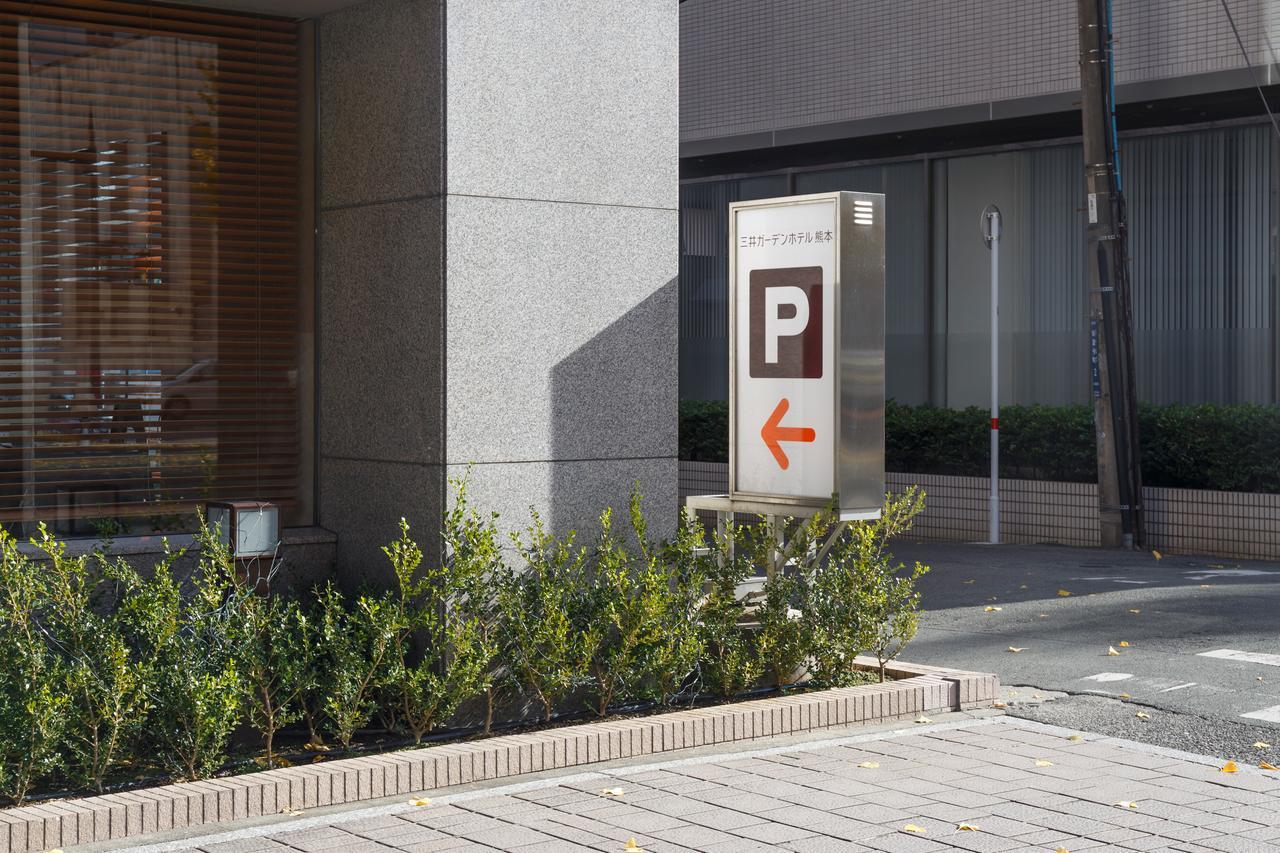 Mitsui Garden Hotel Kumamoto Exterior foto